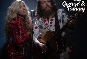 Alyssa and Wayne Brewer