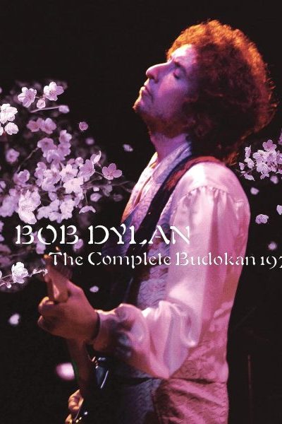 Bob Dylan-Complete Budokan