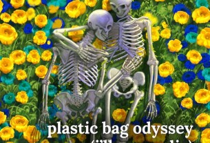 Couldn't Be Happiers