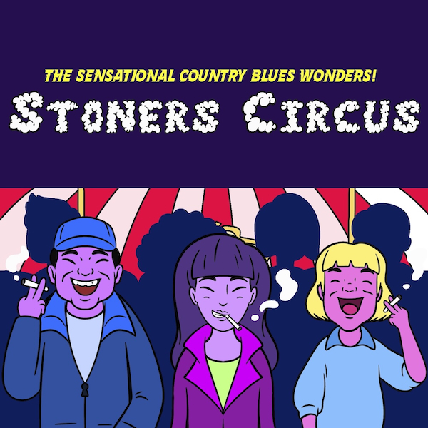The Sensational Country Blues Wonders